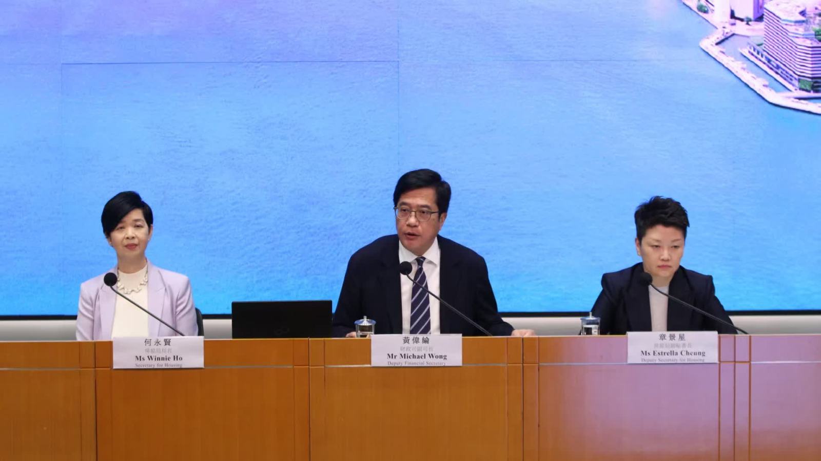 大埔宏福苑大火︱宏福苑樓換樓推特設銷售計劃　業主6月底簽約可首批選樓