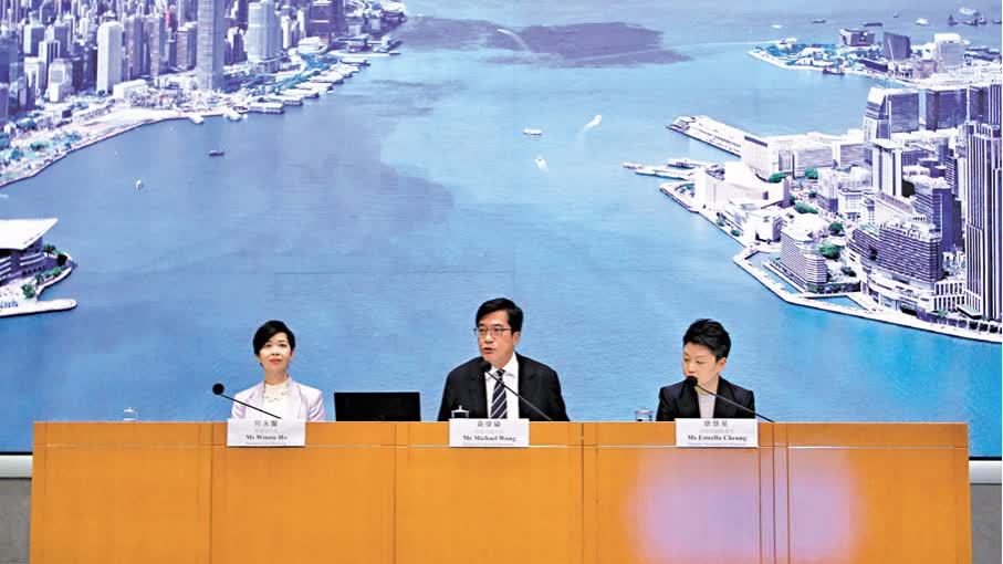 現金或「樓換樓」？宏福苑業主安置方案詳解