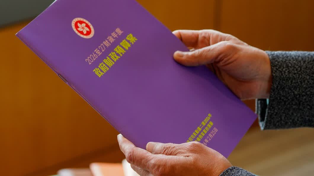 新一份《財政預算案》封面顏色曝光　陳茂波：寓意本港經濟動力不斷增強