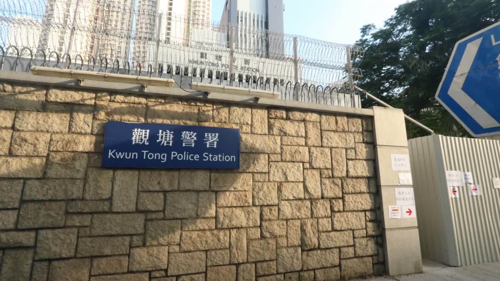 觀塘工廈遇竊 失8000元Pokmon遊戲卡