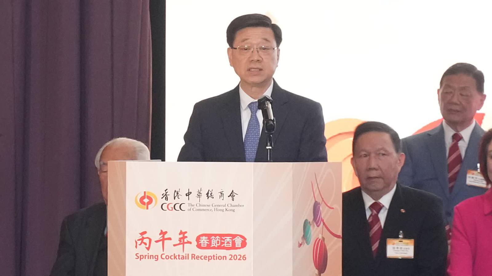 李家超：將帶領特區政府制定香港首個五年規劃　主動對接國家「十五五」規劃