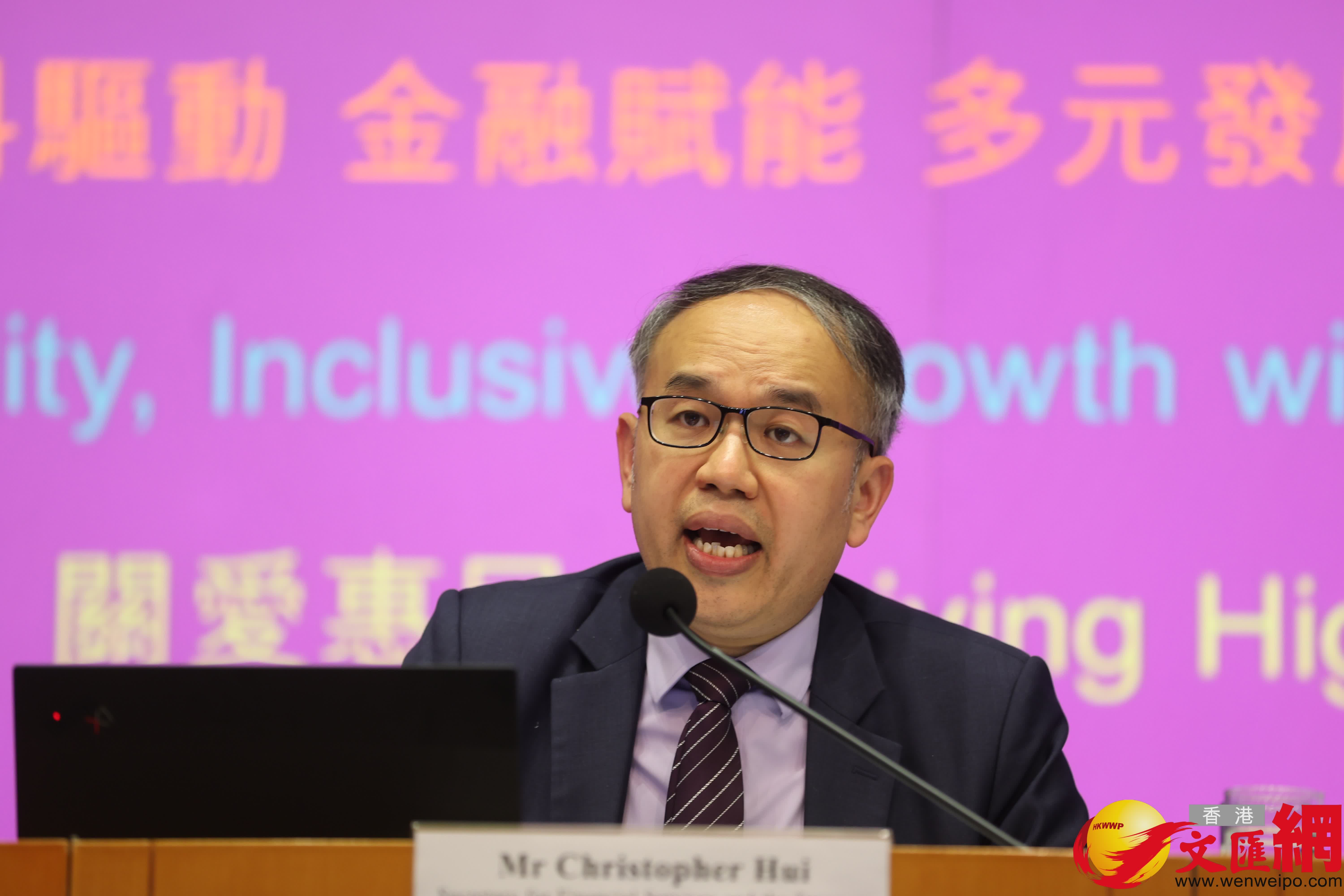 2026至27財政年度《政府財政預算案》相關措施記者會今日舉行。圖為財經事務及庫務局局長許正宇。（香港文匯報記者萬霜靈攝）