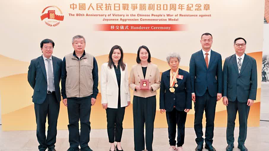 中央贈港抗戰紀念章今起展出　老戰士：和平來之不易