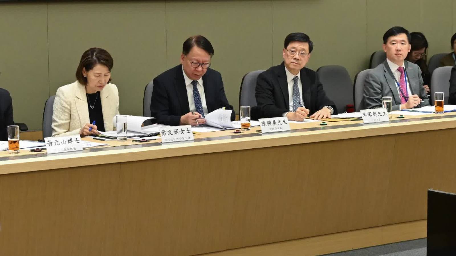 行政長官李家超與港區全國人大代表和港區全國政協委員舉行座談會