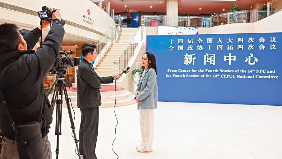 兩會前瞻｜中央政治局會議：確保社會主義現代化獲決定性進展