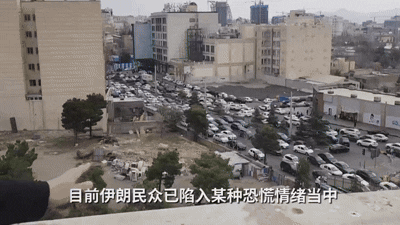 （有片）德黑蘭全城大堵車　民眾陷入恐慌