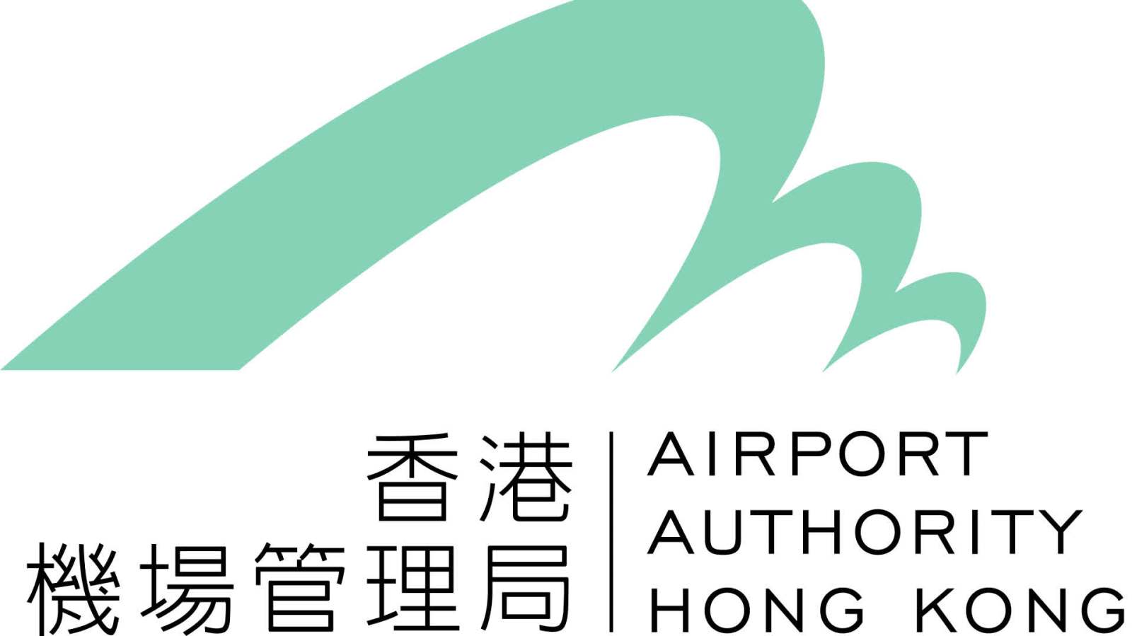 伊朗局勢│機管局：今明兩日9班客運航班受影響