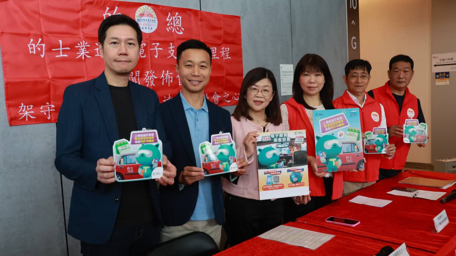 的士電子支付下月起實施　香港的總：可提升行業形象