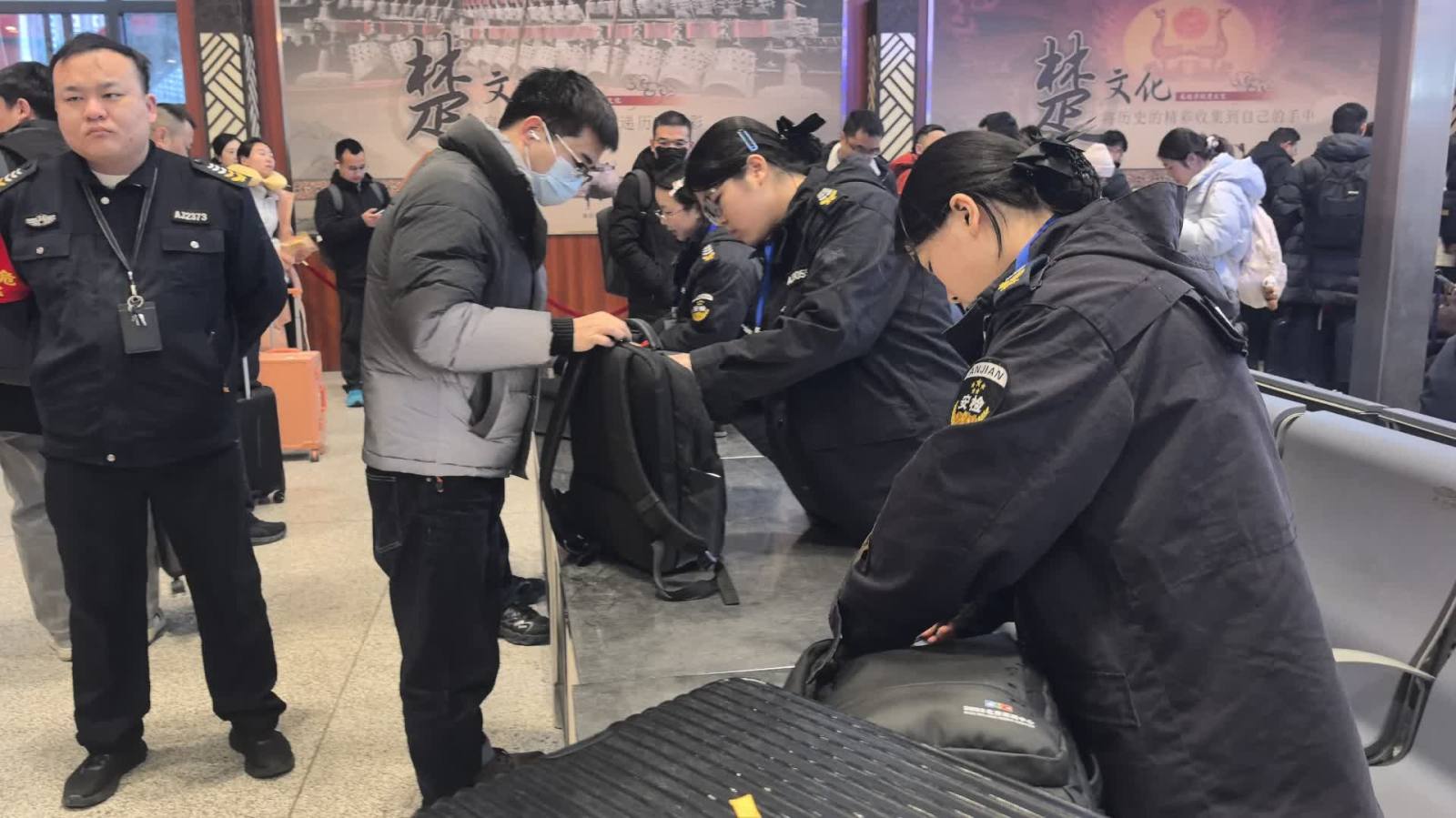 全國兩會即將召開　進京方向列車開啟二次安檢