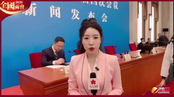 全國兩會首場記者會　外媒看好中國發展