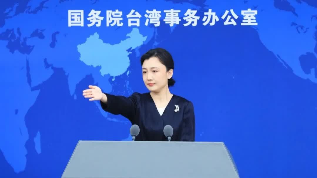 伊朗等地台胞找大陸撤離有風險？國台辦回應