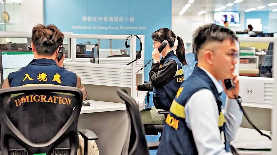 入境處暫接約730滯留中東港人查詢　200人已安全離開