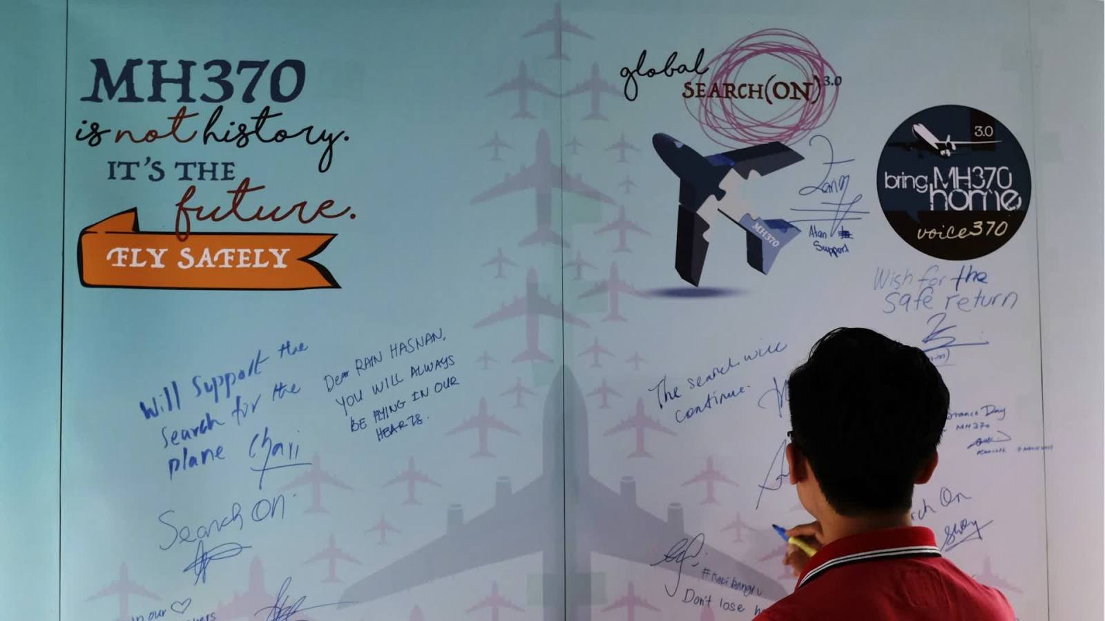 馬來西亞：馬航370航班客機殘骸最新搜尋「沒有任何發現」