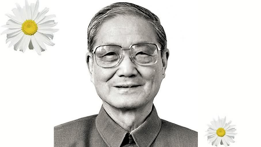 宋平同志遺體在京火化　習近平等到八寶山革命公墓送別