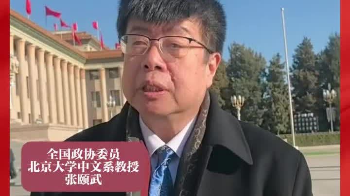 （有片）人工智能時代理科生面臨更大挑戰　北大教授：文科生反而更有機會