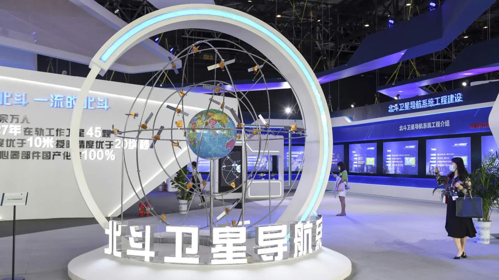 我國將對北斗衛星導航系統實施在軌升級