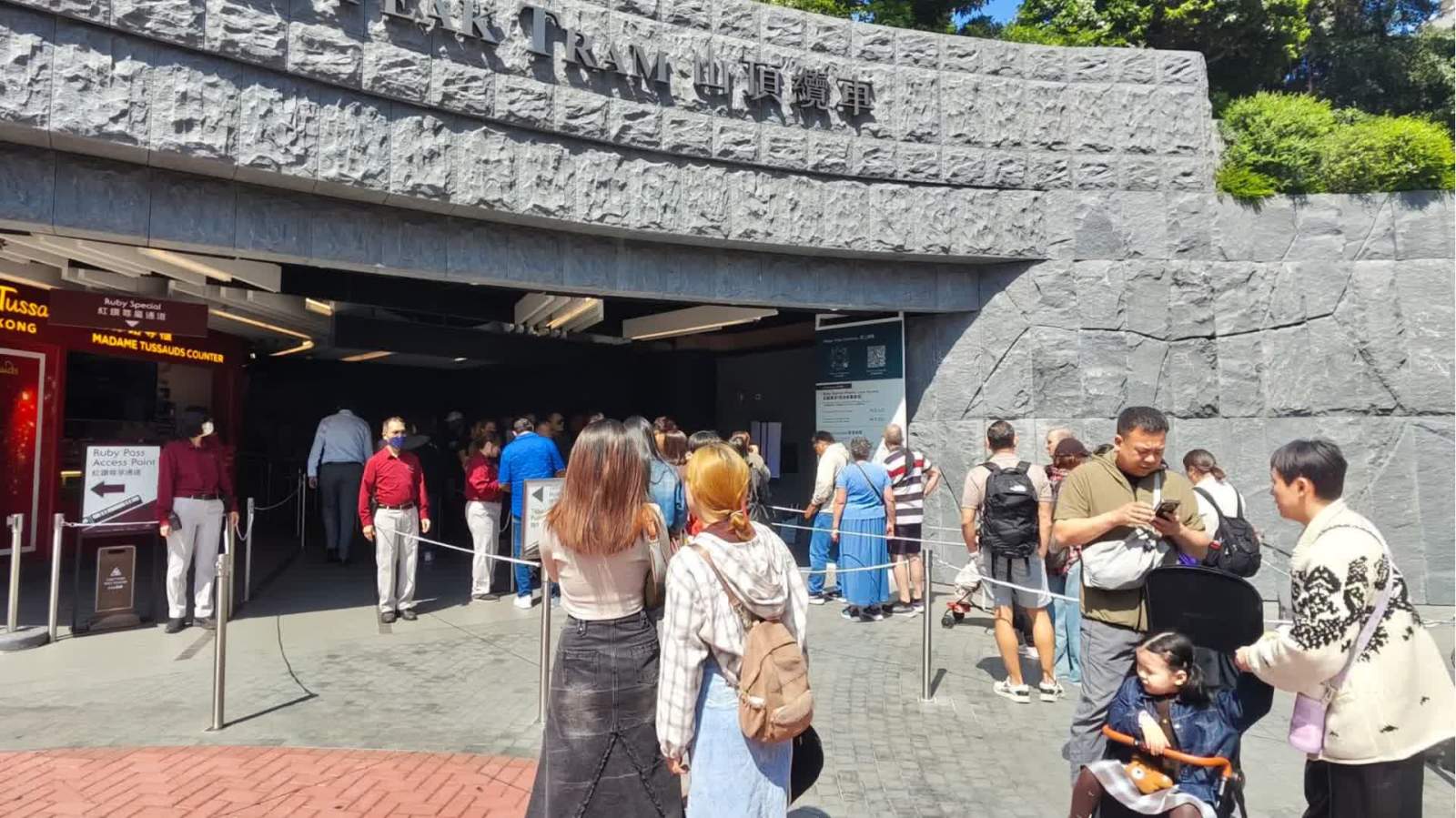 （有片）最新消息！山頂纜車恢復服務