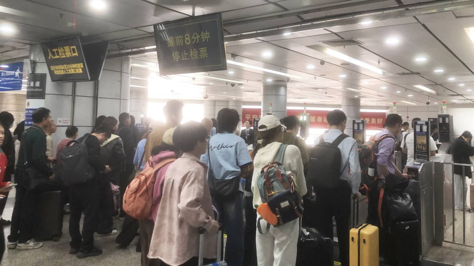 春運收官 | 廣鐵創下歷史新高　廣州南站、深圳北站依舊「頂流」