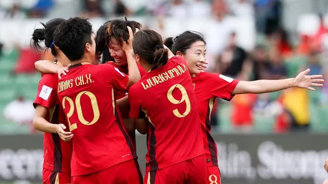 直通世界盃！中國女足晉級亞洲盃四強