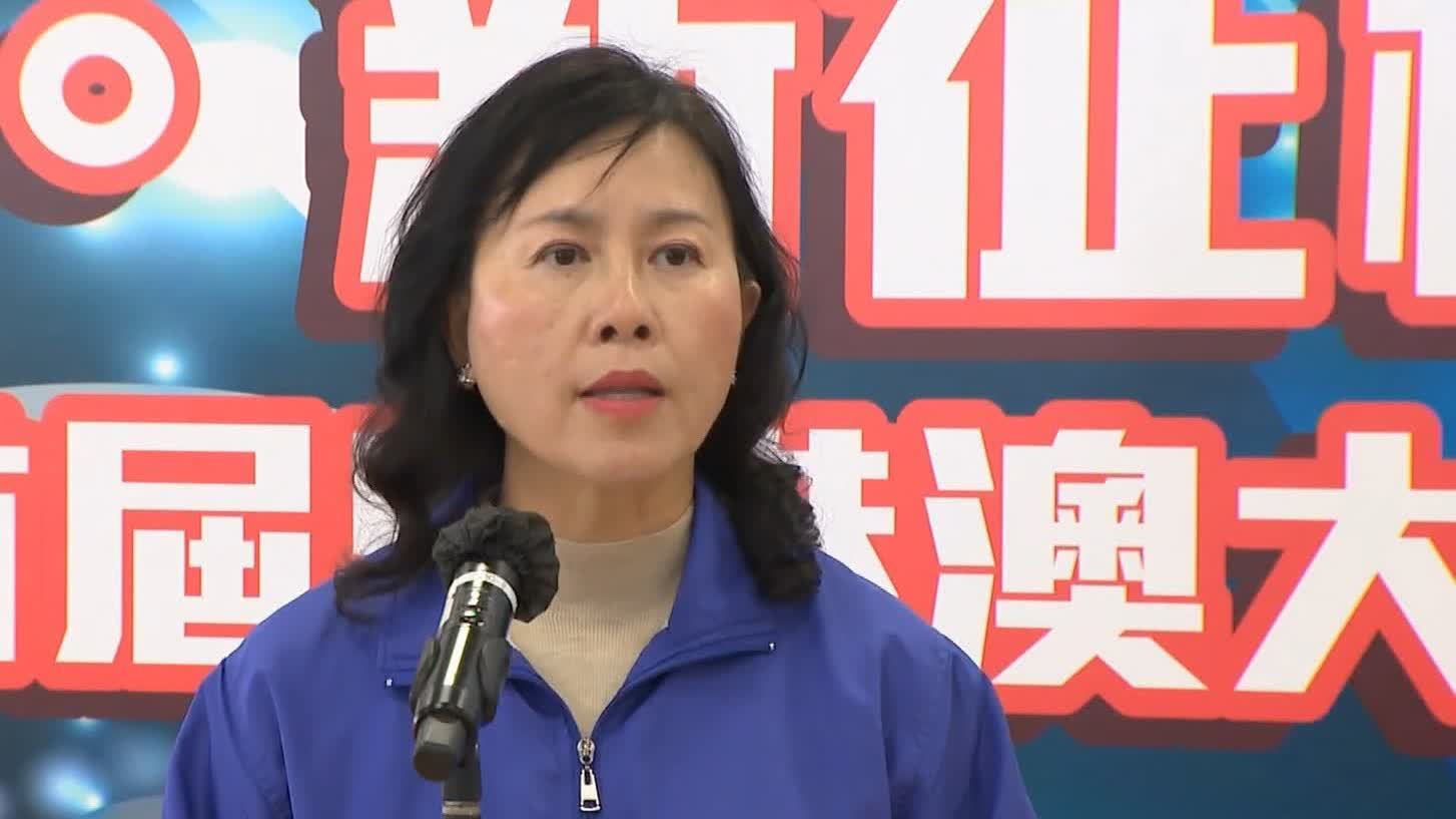 首屆大灣區無人機足球聯賽 陳美寶：低空經濟發展可謂一日千里