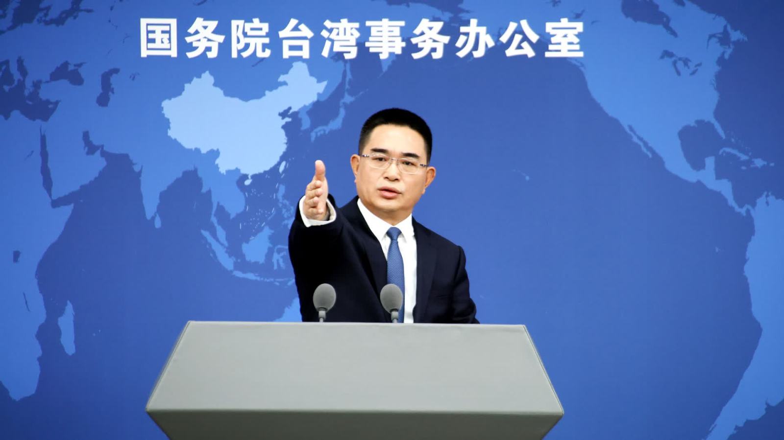 國台辦痛批賴清德謬論：膽敢鋌而走險，必將自取滅亡！