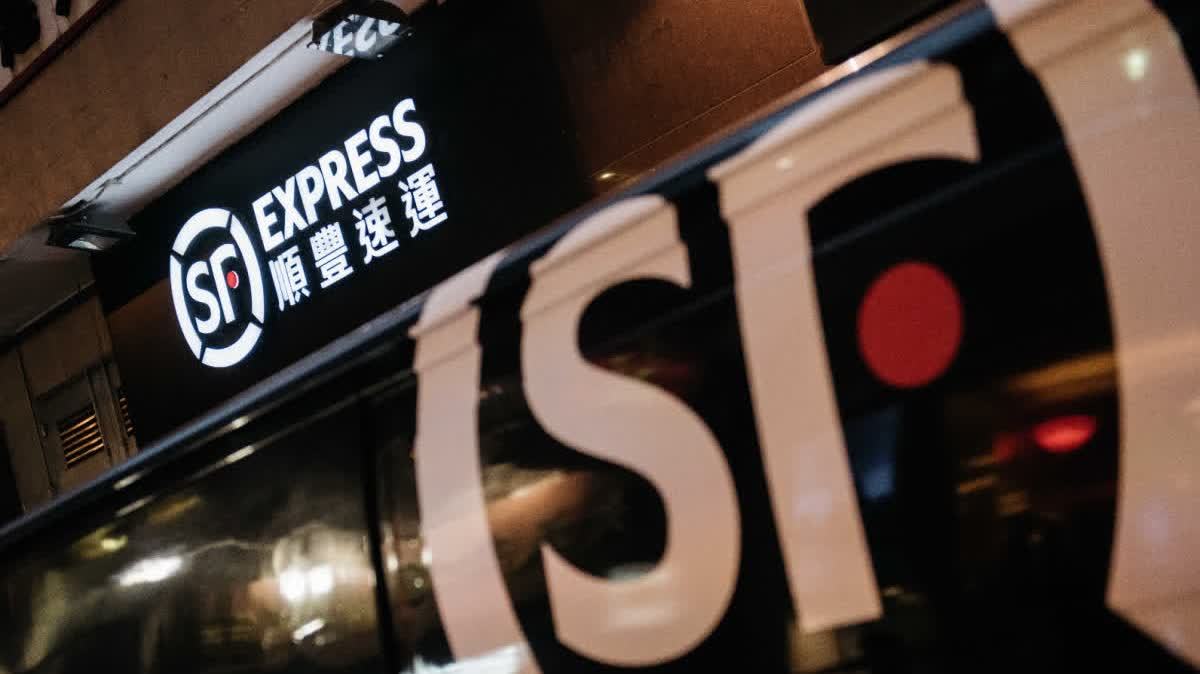 順豐速運明起港澳本地件收燃油附加費　每票1元