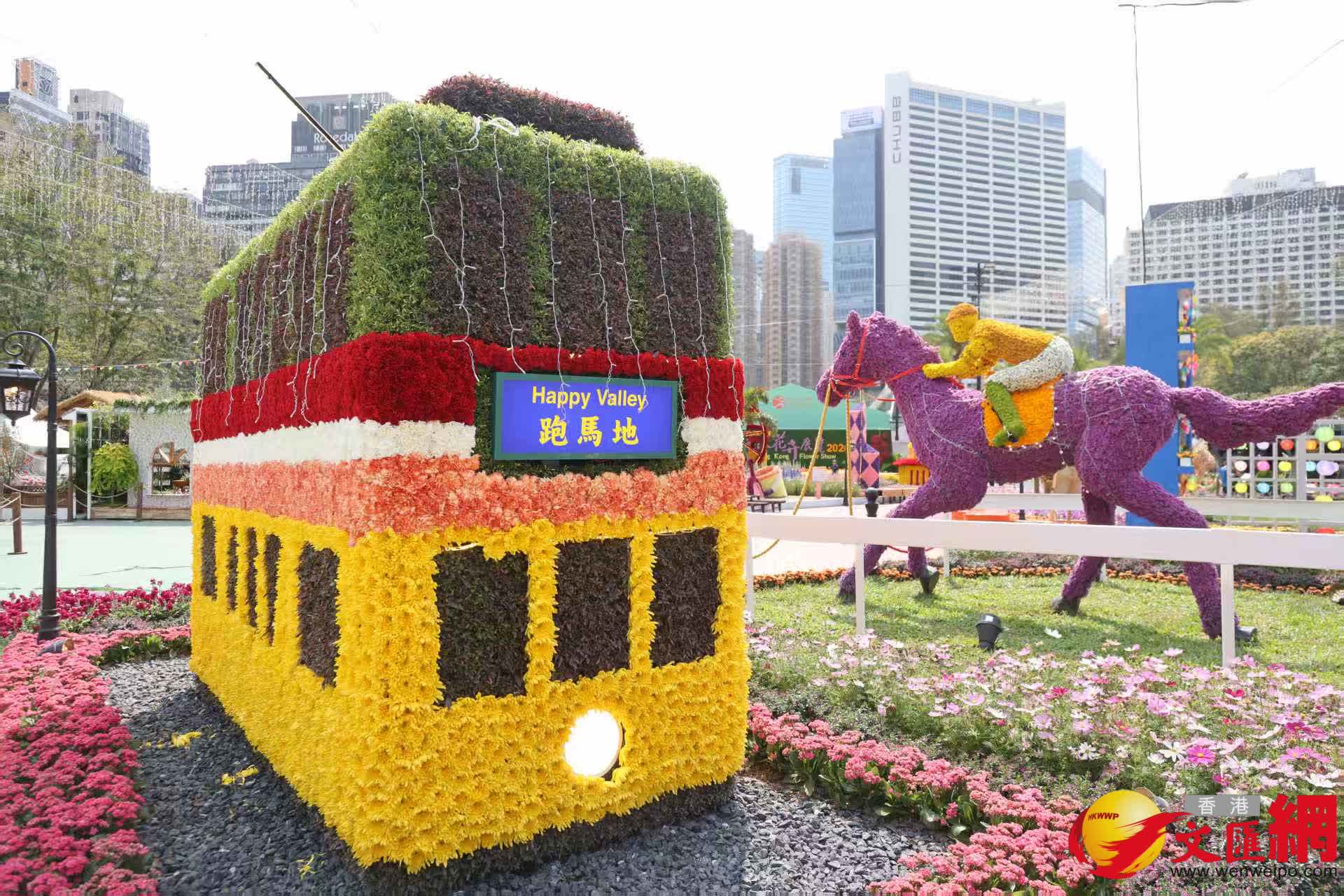 香港花卉展覽2026（香港文匯報記者黃艾力攝）