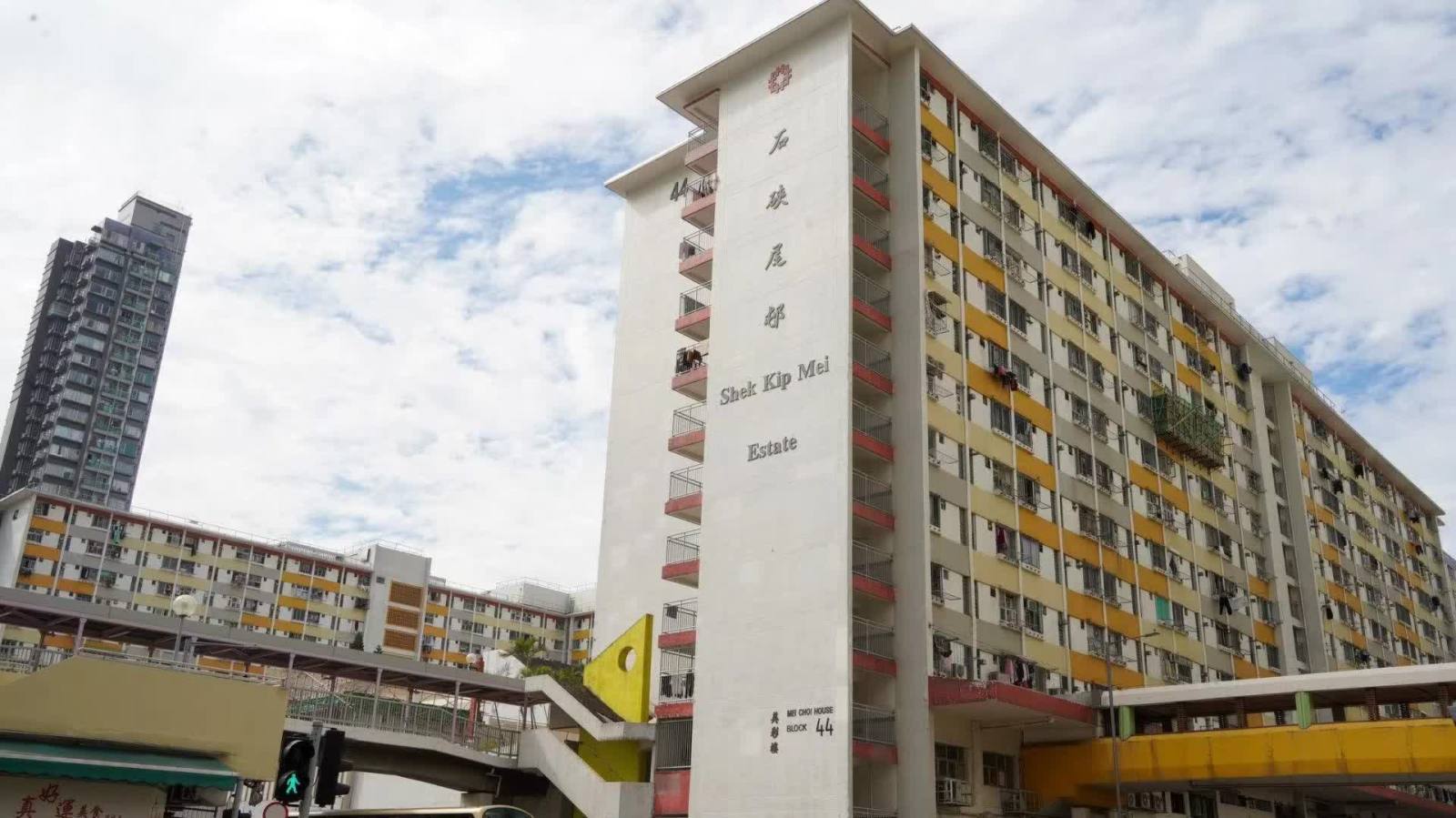 珍惜生命│石硤尾邨財困男燒炭 女友發現已太遲