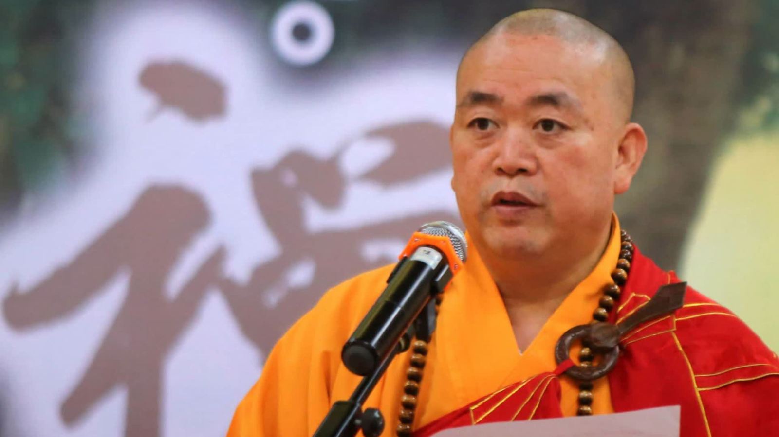 嵩山少林寺原住持釋永信被提起公訴