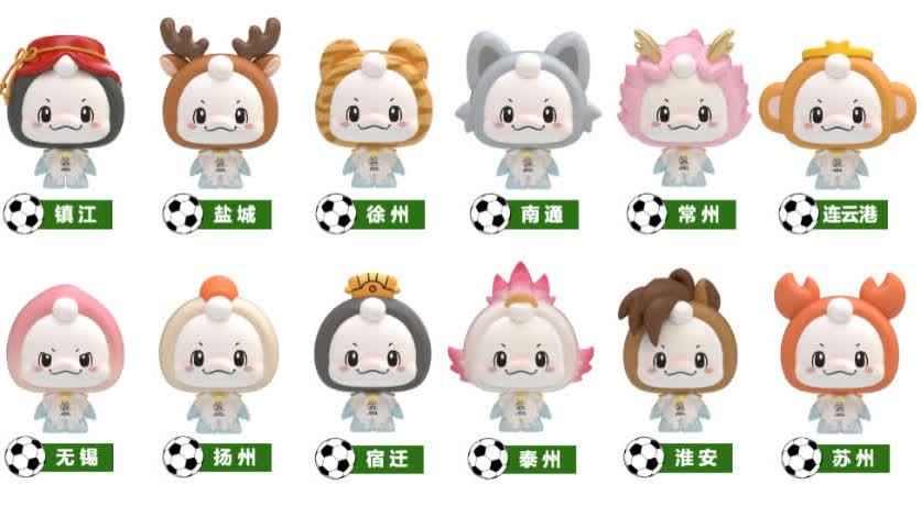 太萌了！「蘇超」吉祥物「蘇嘟嘟」來了