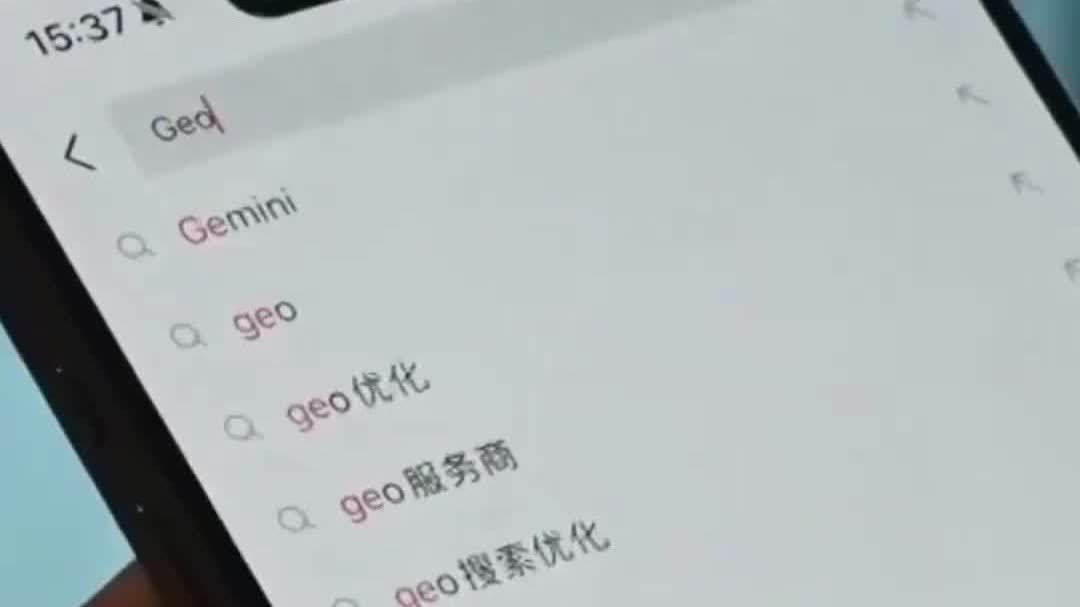 （有片）當AI被「投毒」 你問的答案還靠譜嗎？