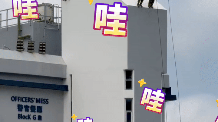 香港警察機動部隊結業展示引起一片驚呼　網友：好像拍電影