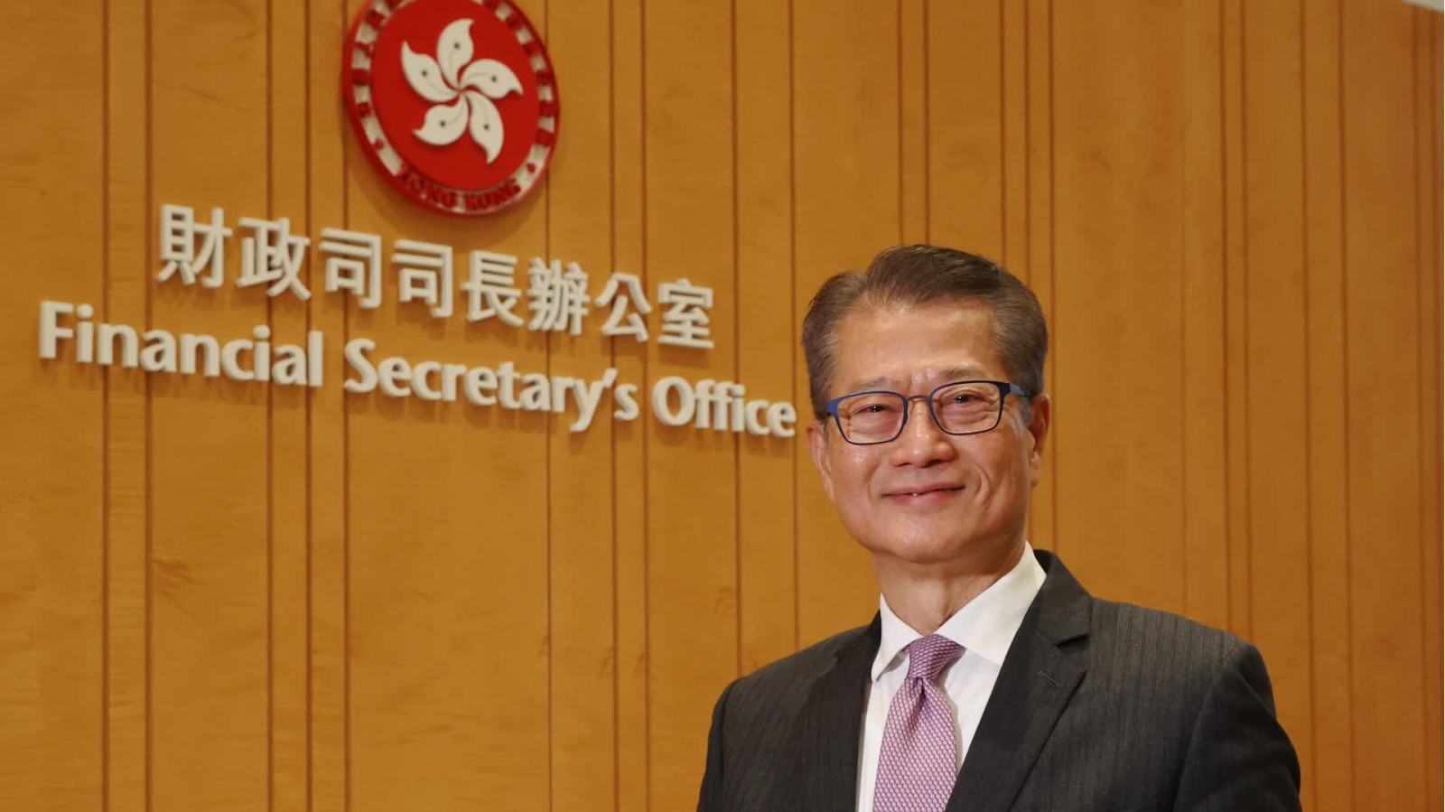 陳茂波：香港「超級聯繫人」與「超級增值人」角色與功能將愈顯重要