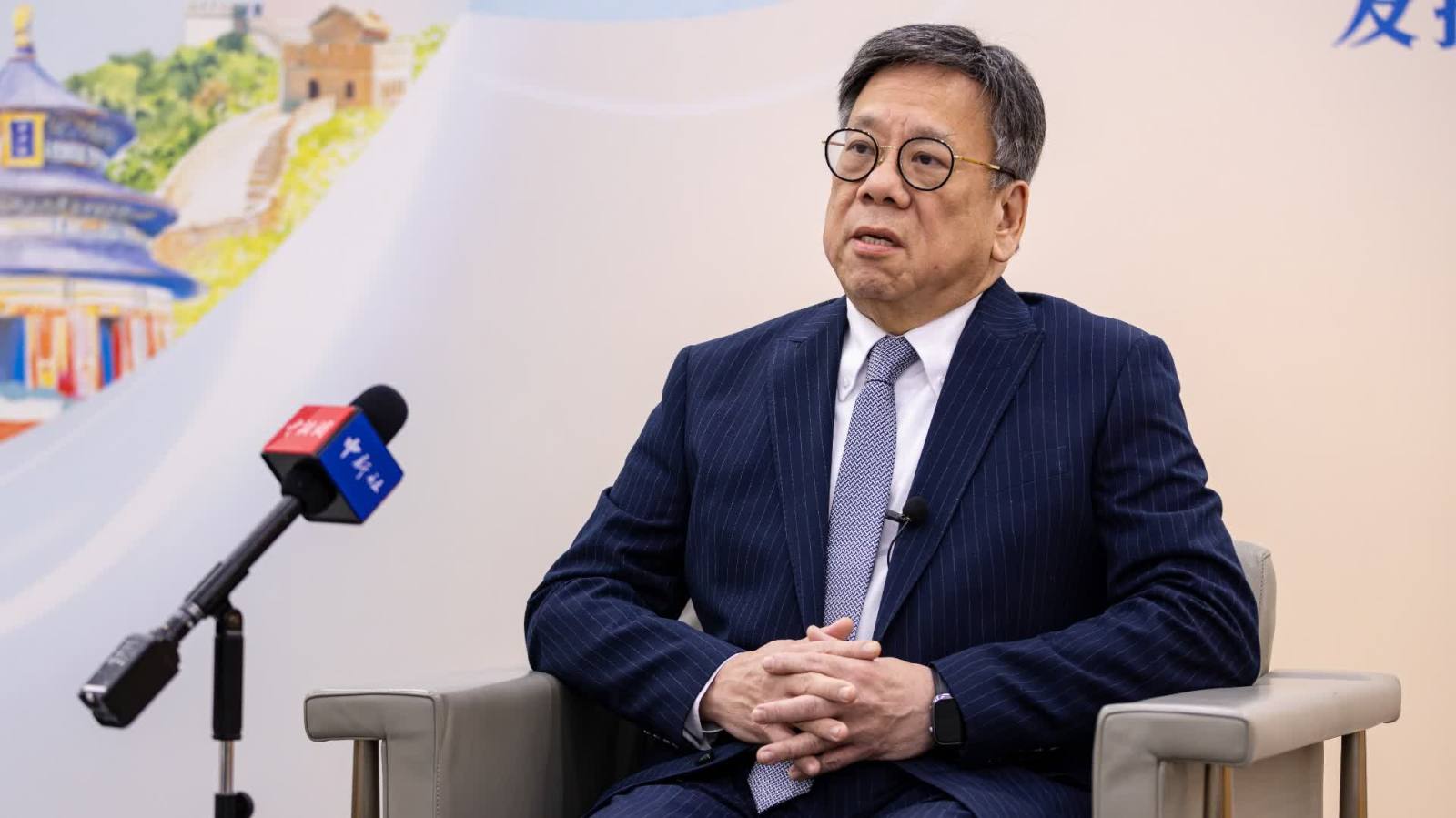 丘應樺：「十五五」開局　全力鞏固提升香港國際貿易中心地位