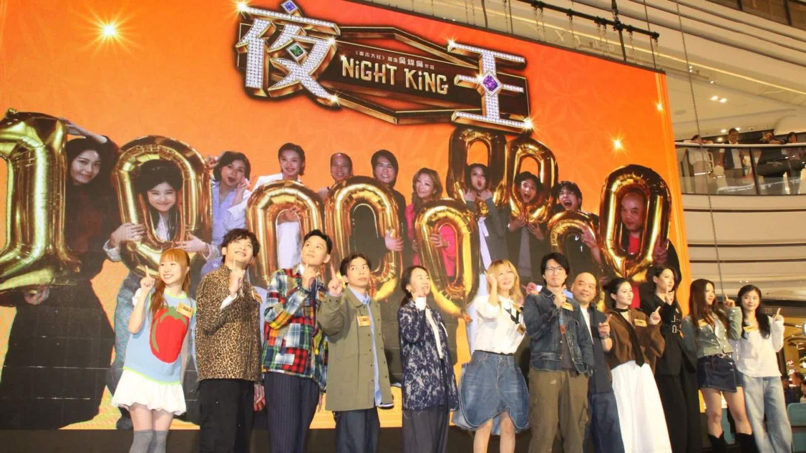 《夜王》票房破億　黃子華升級「億神」