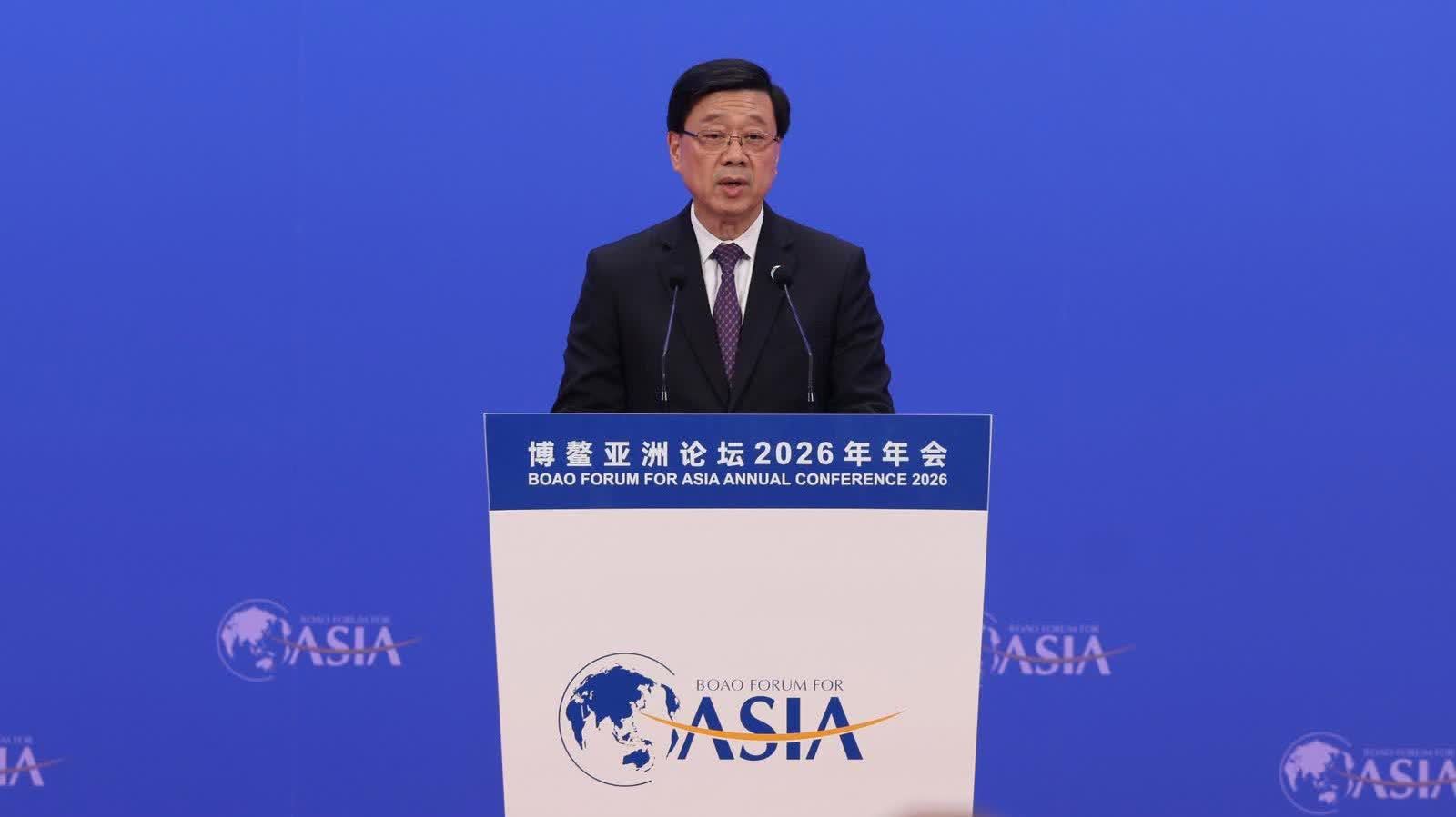博鰲論壇 | 李家超：香港發揮資金安全港優勢　全力拚經濟對接國家戰略