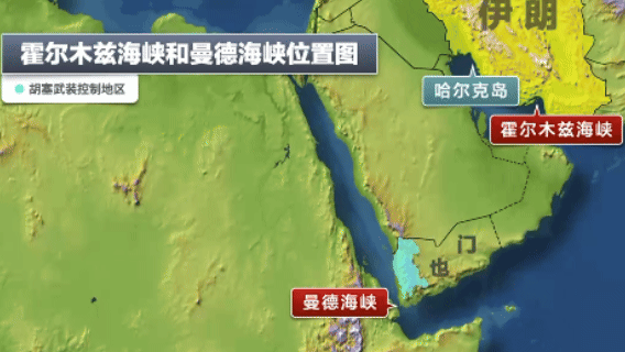 （有片）胡塞武裝襲擊以色列　中東戰火向外蔓延？專家這樣說↓