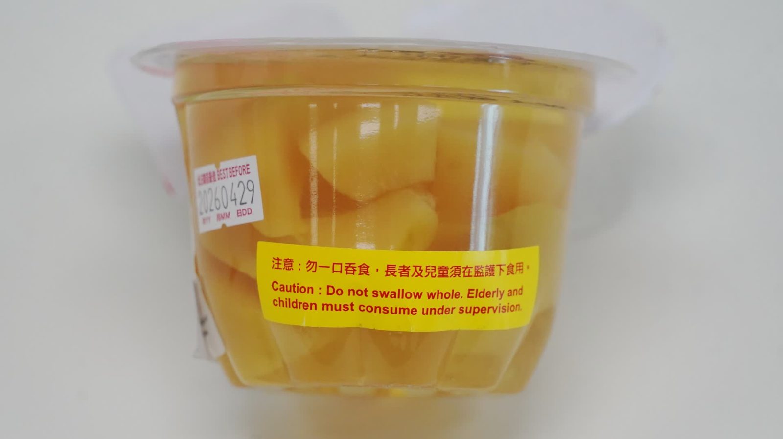 本港4月1日實施預先包裝蒟蒻果凍新規　產品須加警示標籤