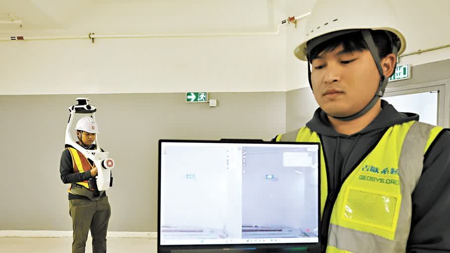 全民AI系列｜房署研用AI驗收單位1分鐘搞掂