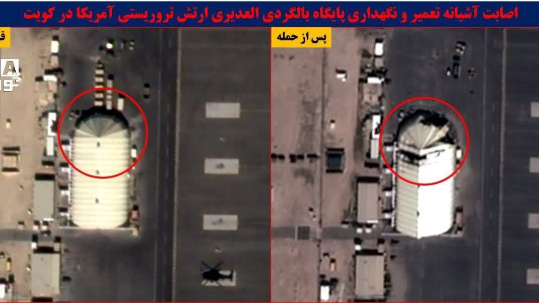 伊朗稱中東美軍基地「已不再安全」