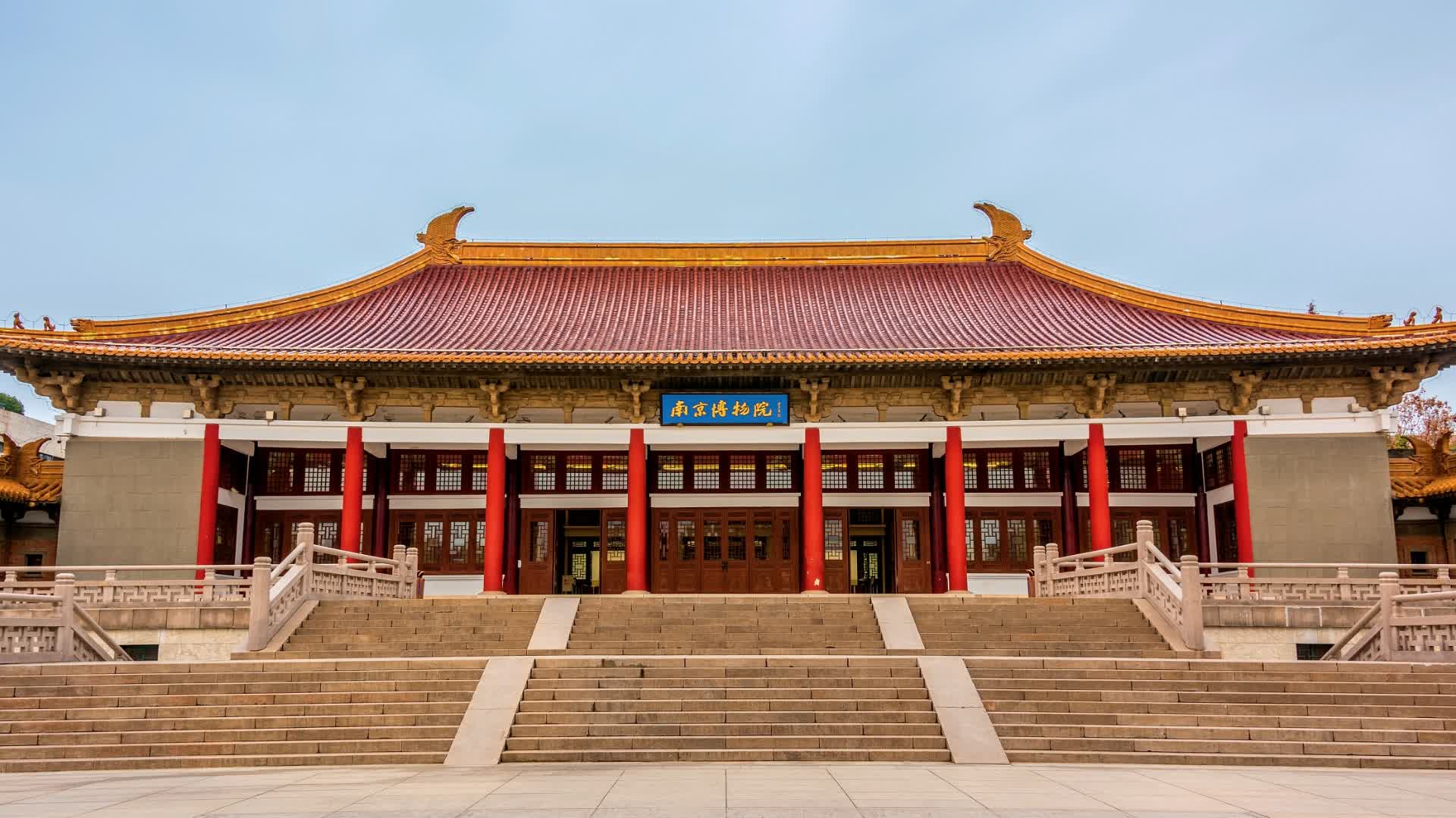國家文物局：組織全國國有博物館逐件清點館藏文物 - 神州 - 香港文匯報