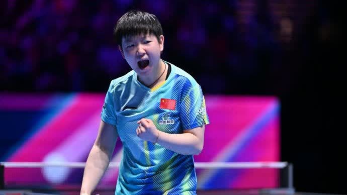 時隔半月　孫穎莎4-2逆轉戰勝蒯曼：兩人實力接近