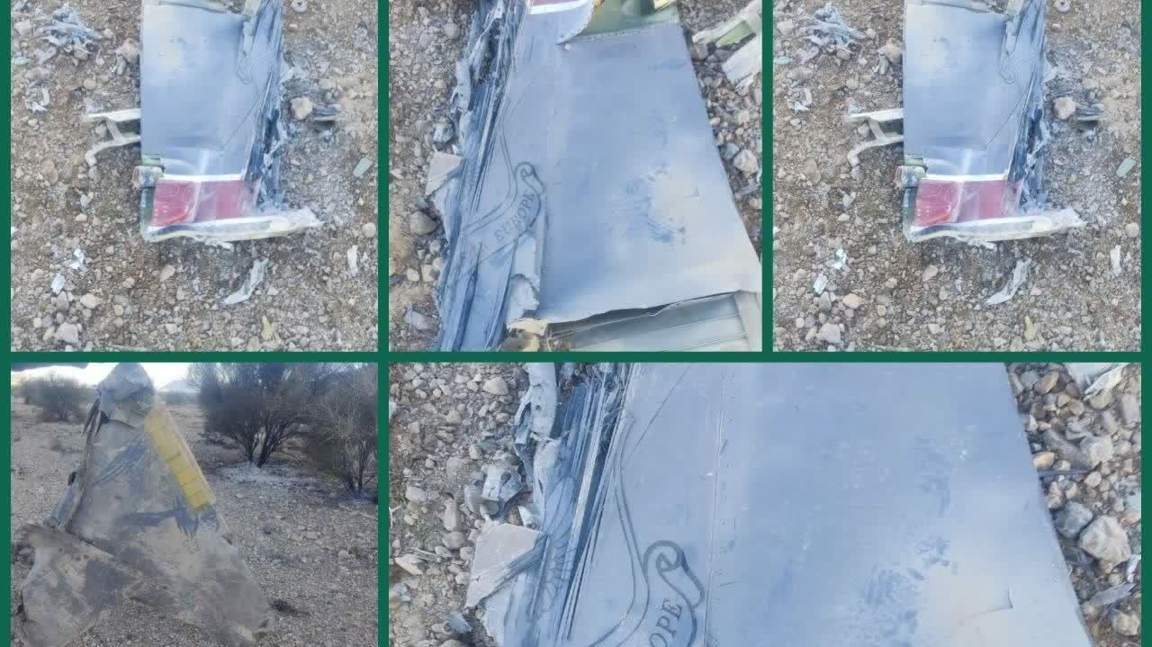 伊朗稱再次擊落美軍F-35戰鬥機