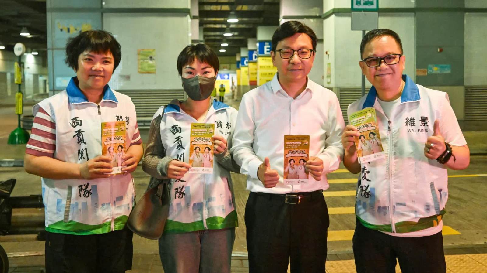 「兩蚊兩折」實施│（有片）孫玉菡：「兩蚊兩折」隨着人口老化長期運行