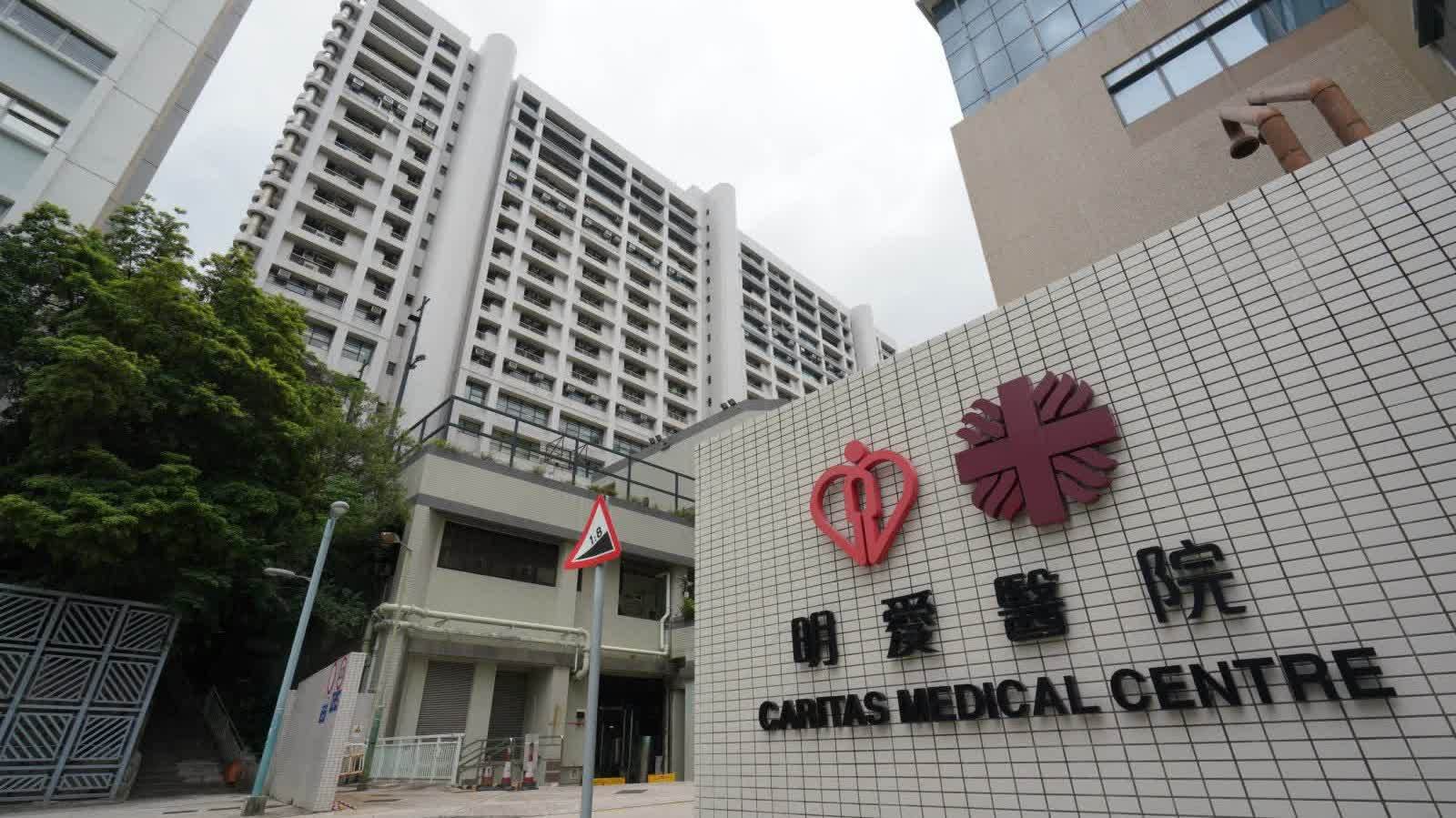 美孚新邨男子暈倒 昏迷送院不治