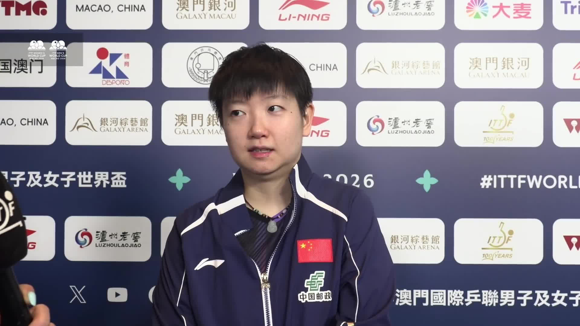 奪世界盃三連冠 孫穎莎：最後一局都可能面臨局勢扭轉 澳門之旅有很多值得總結