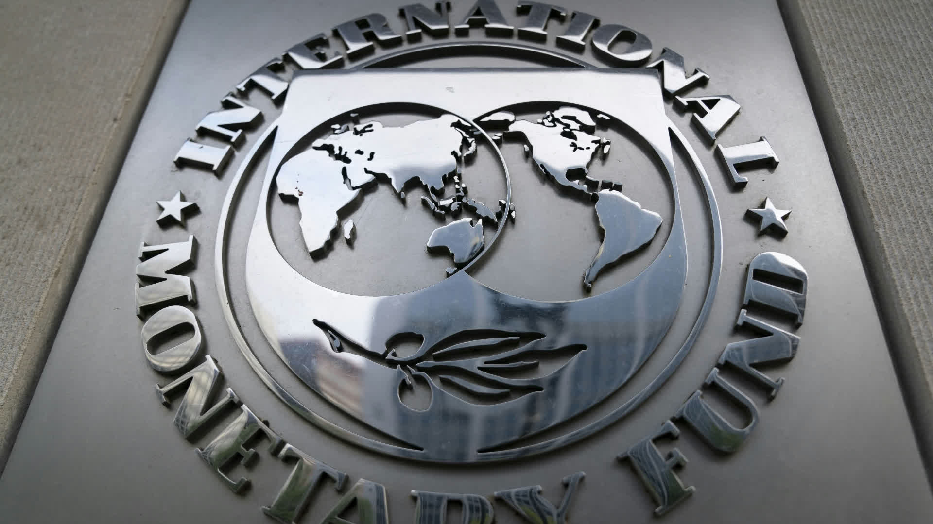 IMF總裁:中東戰事將導致全球經濟增速放緩 - 經濟 - 香港文匯報