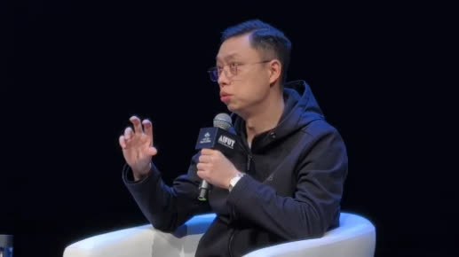 智譜CEO張鵬談中美AI的差距：中國正走向無人區　不再踩着別人腳印走