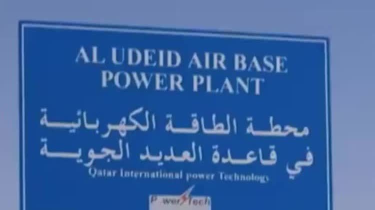 中東最大美軍基地遭襲畫面首次曝光