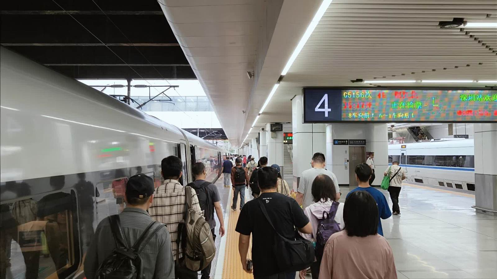 4月15日起　深圳鐵路最新調圖公布